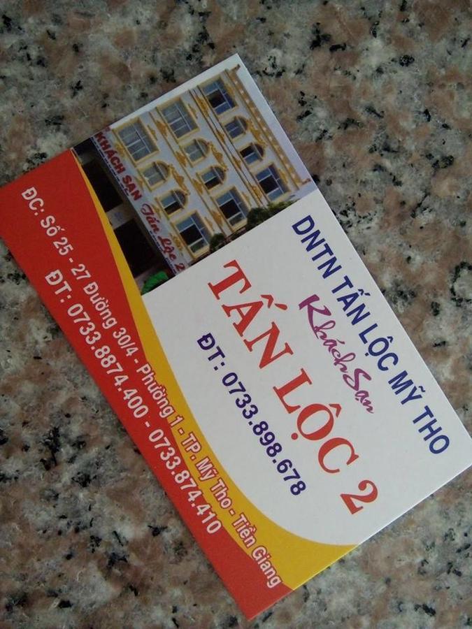 Tan Loc 2 Hotel ミトー エクステリア 写真
